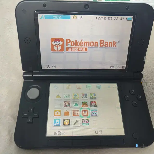 택포)닌텐도 3ds xl 검정 + 포켓몬스터 X