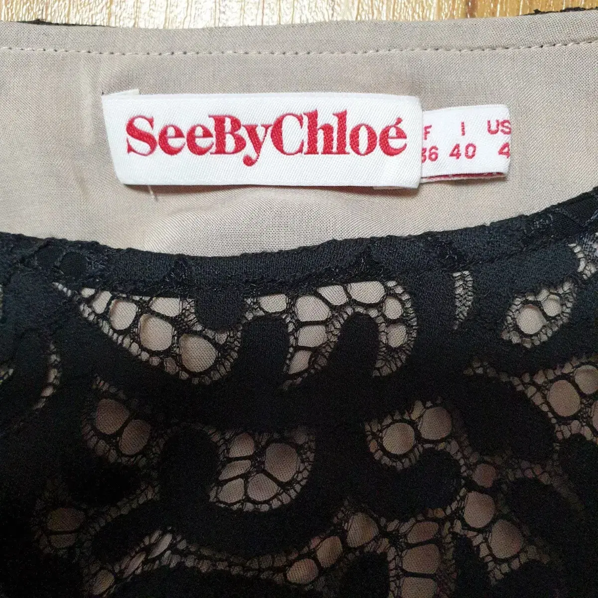 SeeByChloe 씨바이끌로에 레이스 원피스