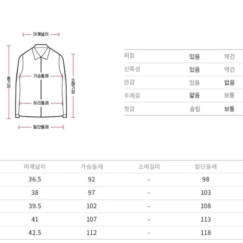 올포유베스트 여성조끼