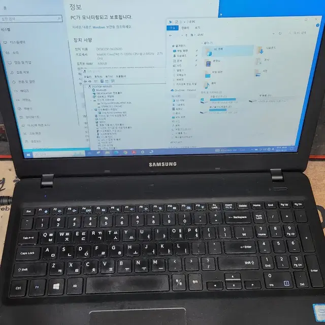 I5-7200U 삼성 노트북 NT300E5S-KD5A