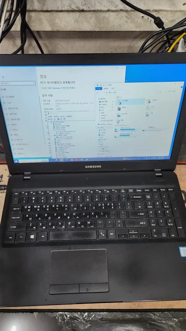 I5-7200U 삼성 노트북 NT300E5S-KD5A