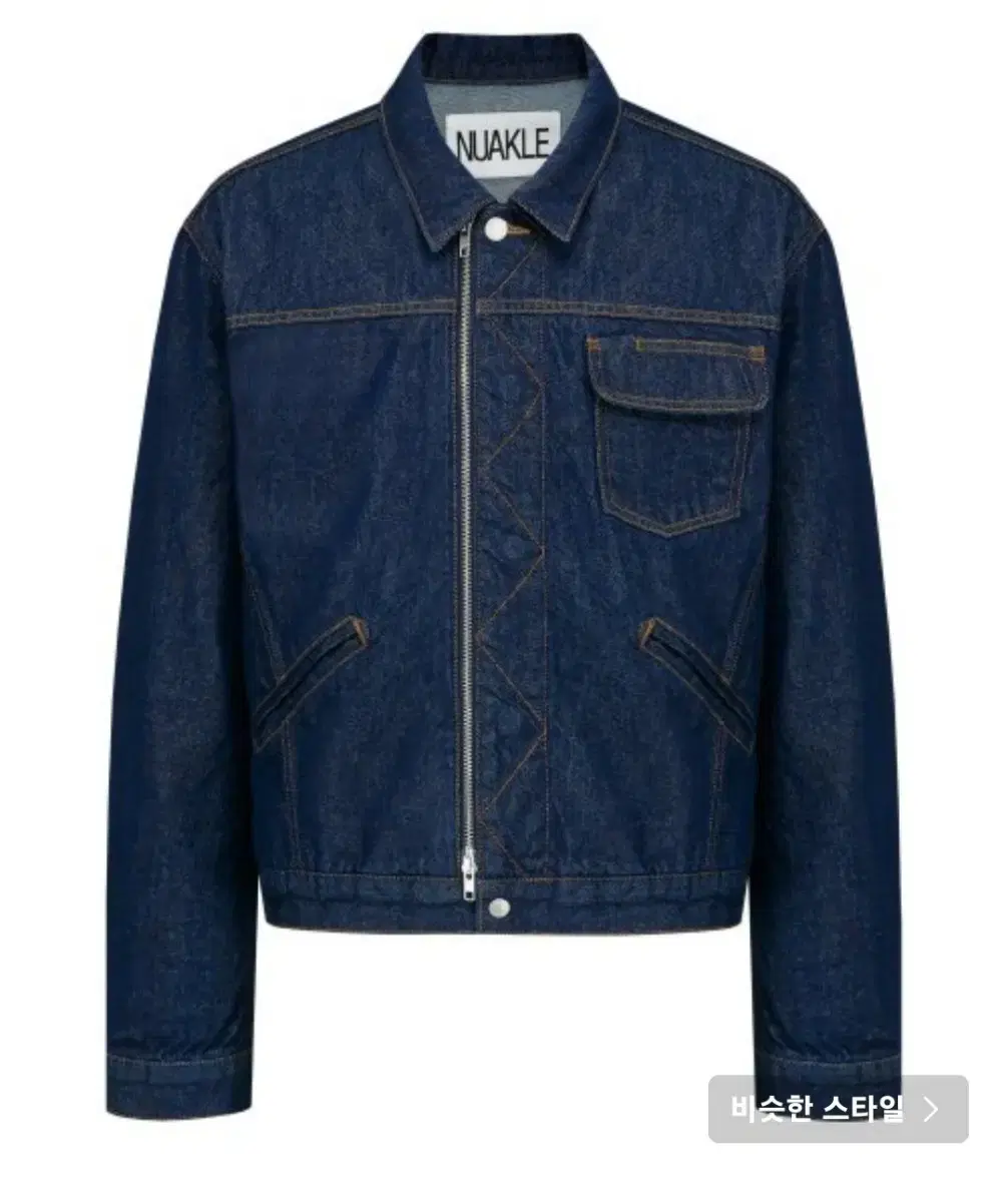 Noirclé [Unisex] Denim Trucker Jacket (Jeans Jacket) Indigo bloo size 02