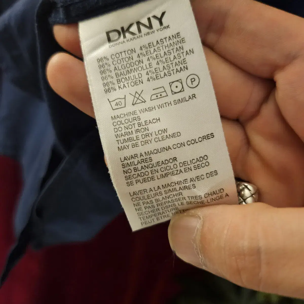 DKNY 링클프리 남성 베이직 네이비 셔츠 L size(100-105)