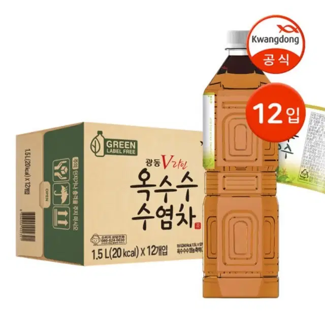 광동 옥수수수염차 1.5L 12개 무라벨