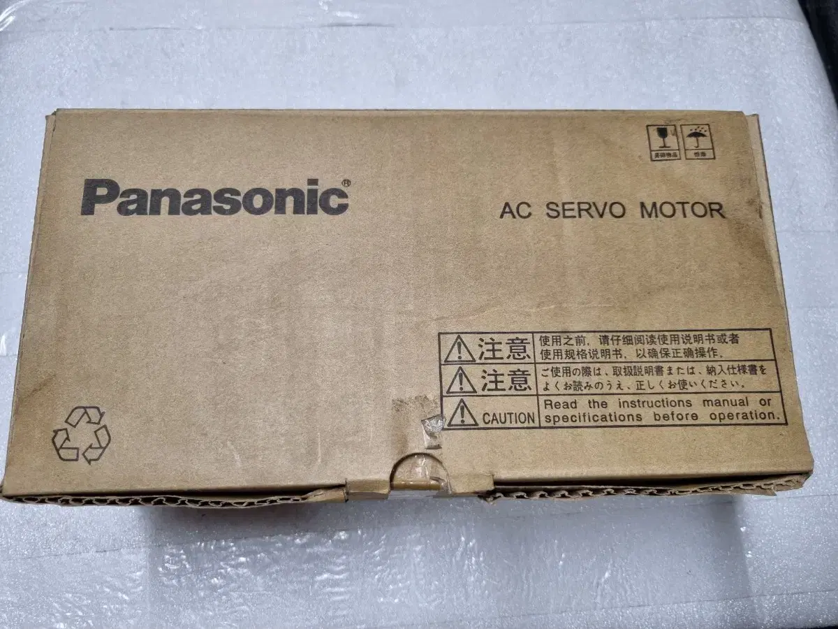 Panasonic MSMF092L1S2 AC SERVO MOTOR