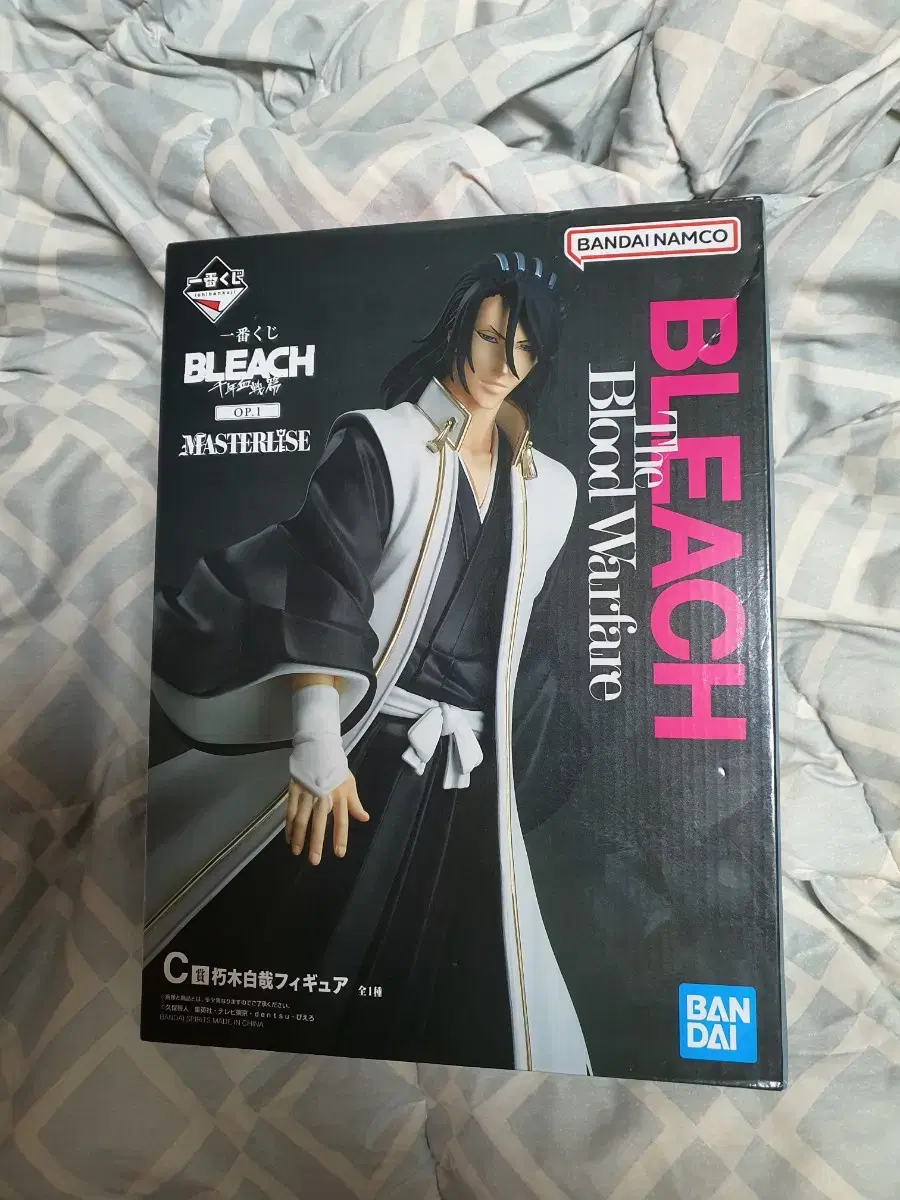 Bleach Kuchiki Byakuya