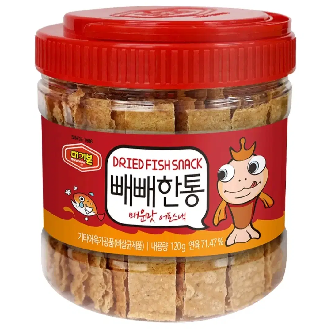 [무료배송] 머거본 빼빼한통 매운맛 어포스낵 120g