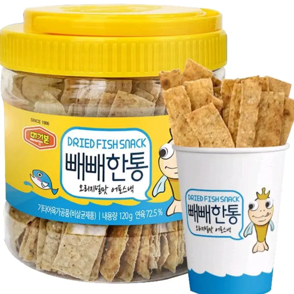 [무료배송] 머거본 빼빼한통 오리지널맛 어포스낵 120g