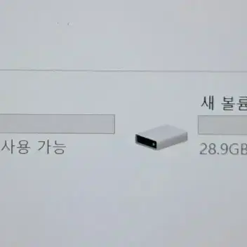 제우스14 메탈 14인치