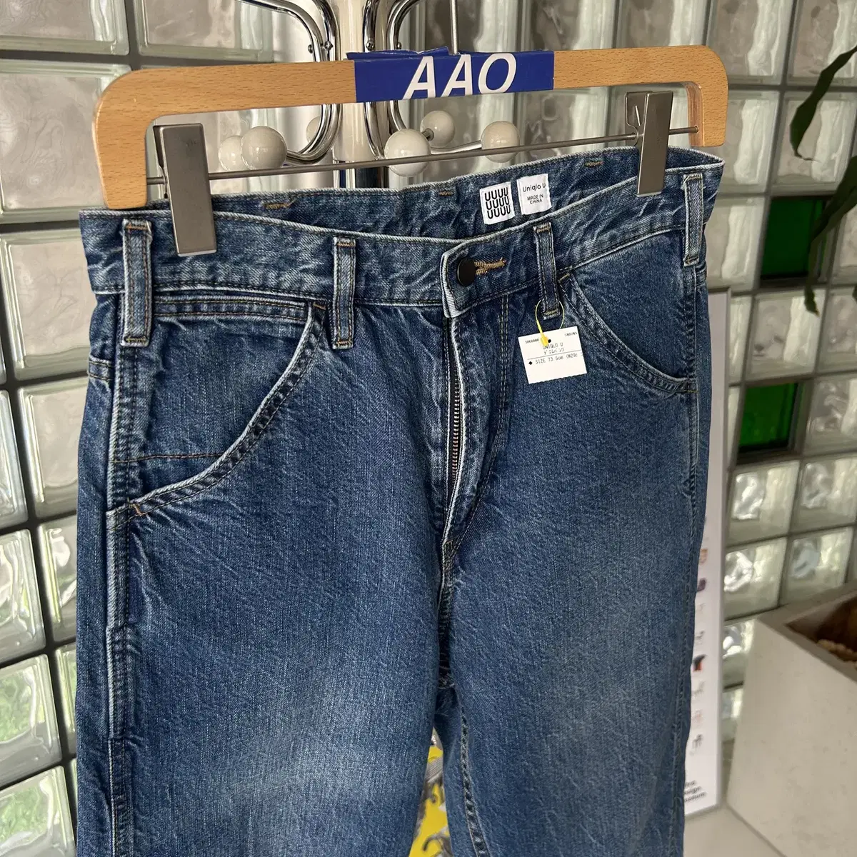 uniqlo U denim pants