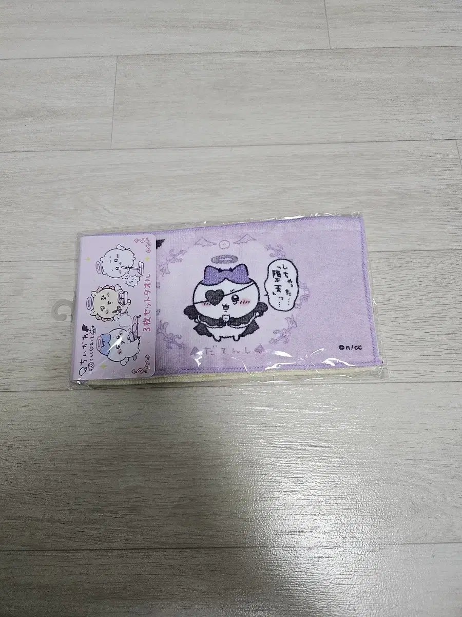 Chiikawa Angel Devil Towel