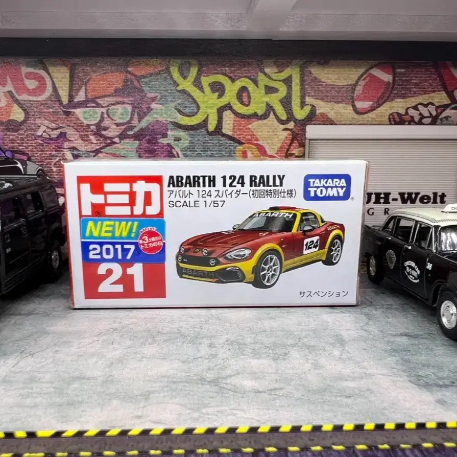 토미카 21 ABARTH 124 RALLY 초회