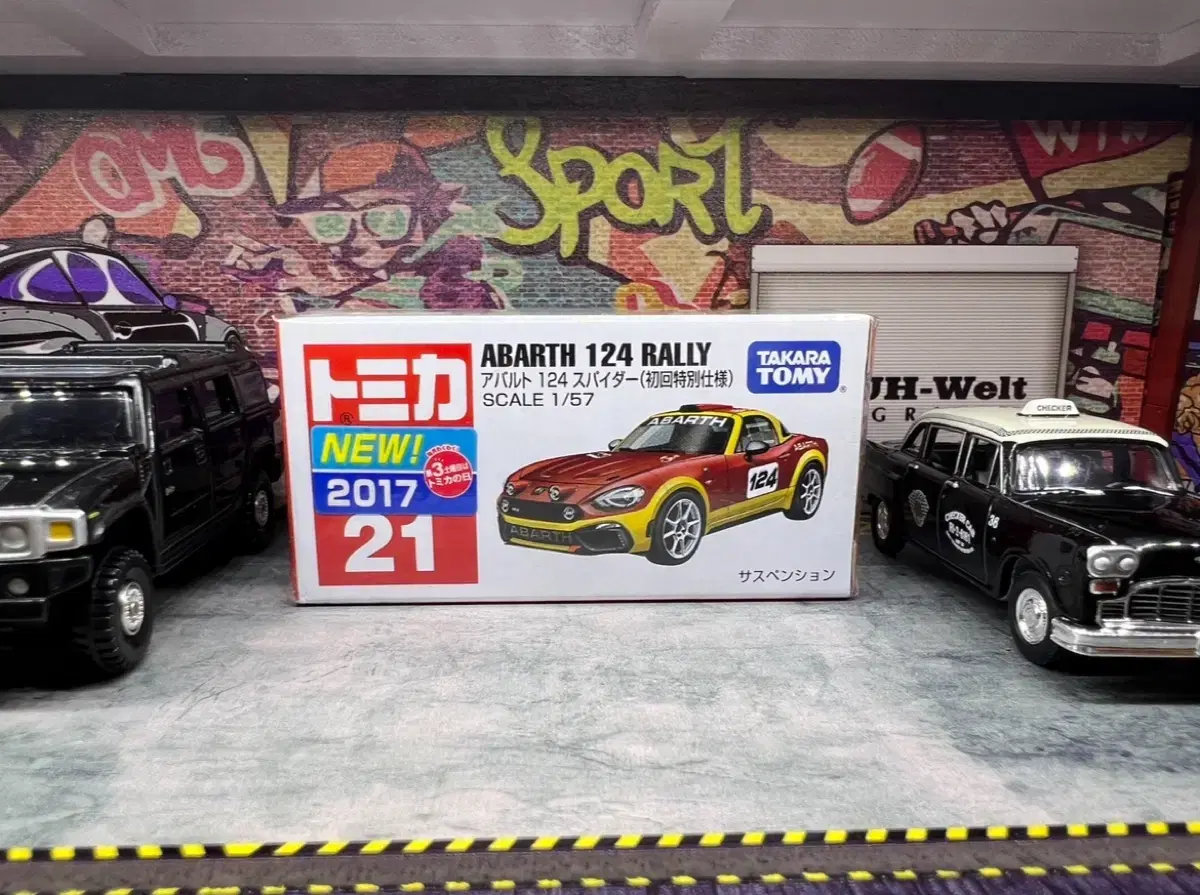 토미카 21 ABARTH 124 RALLY 초회