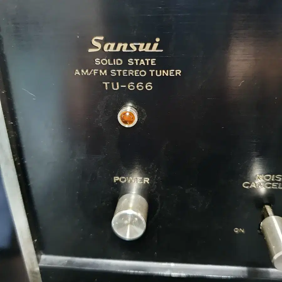 sansui 산수이AU-666프리메인앰프