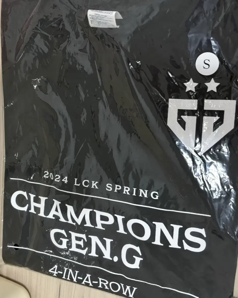 2024 Xenji LCK Spring Championship Commemorative Muffler T-Shirt