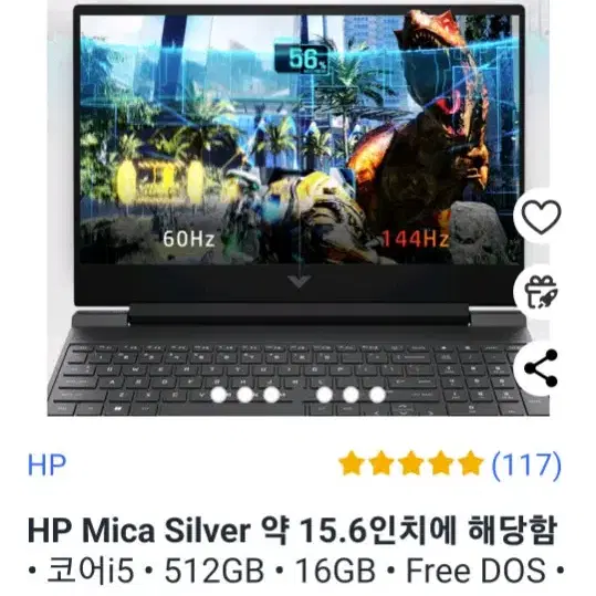 HP빅터스15.6인치4060노트북게이밍