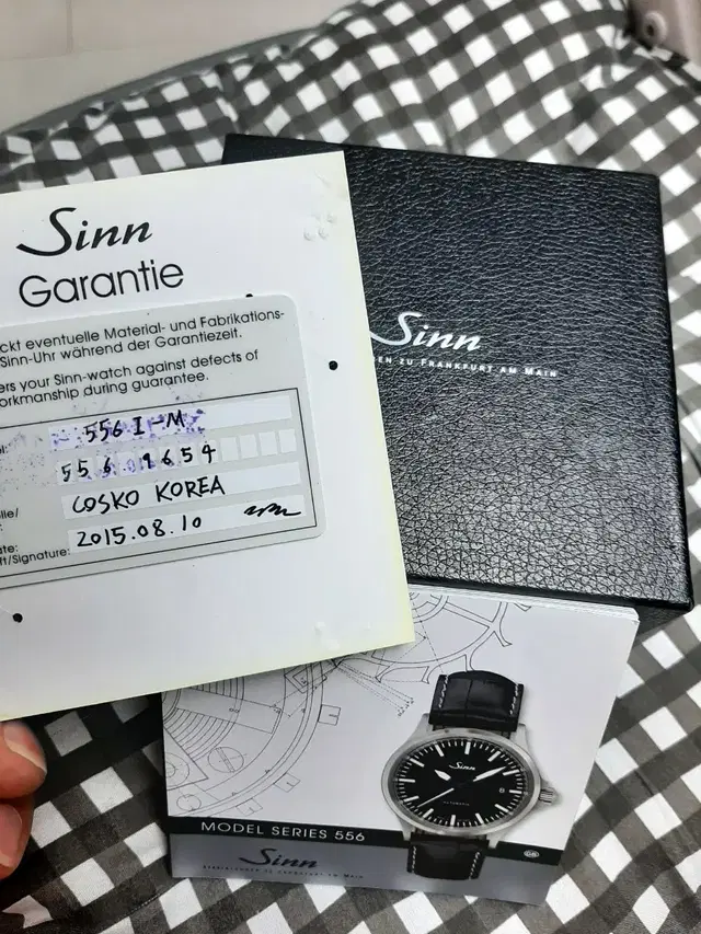 sinn 556i 보증서, 박스 판매