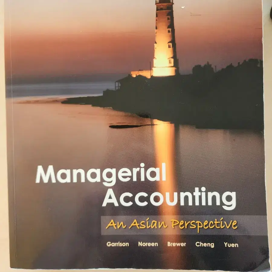 Managerial accounting asian perspective