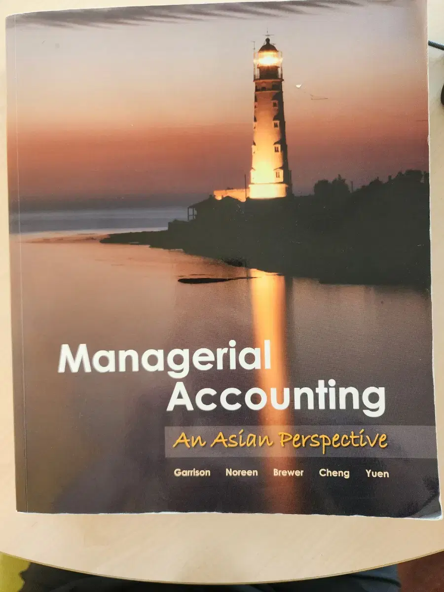 Managerial accounting asian perspective