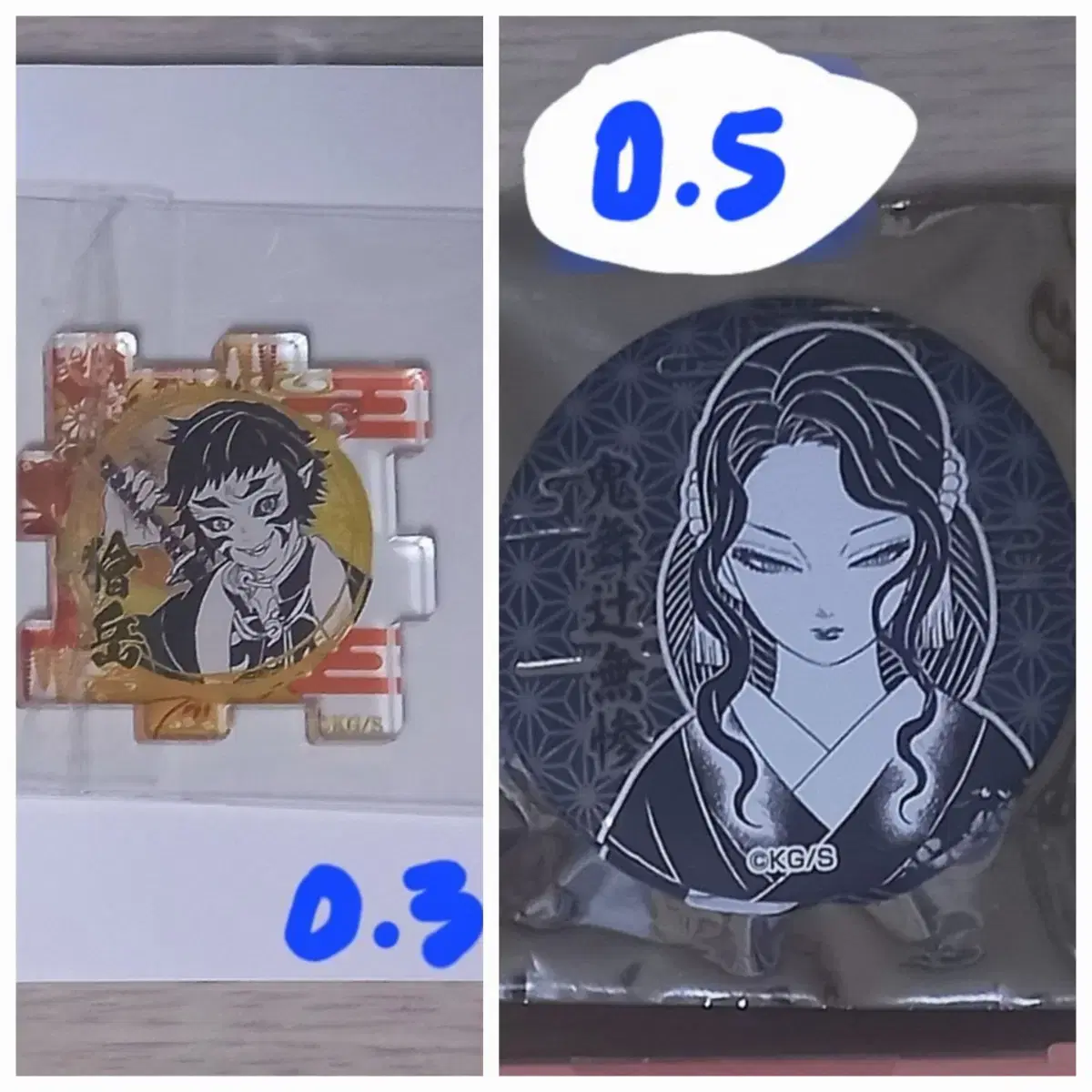 Demon Slayer Demon Slayer Muzan Female Muzan Can Badge Oni Sanghyun Goods