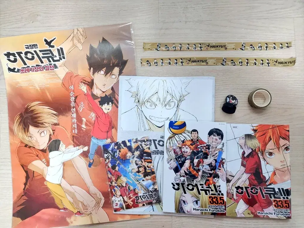 Haikyuu pre-order benefit Week 2 Week 5 Week 6 and sell merchandise