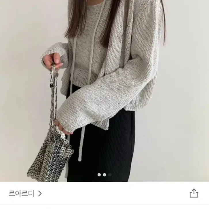 미트미 린느랩세트 여름가디건