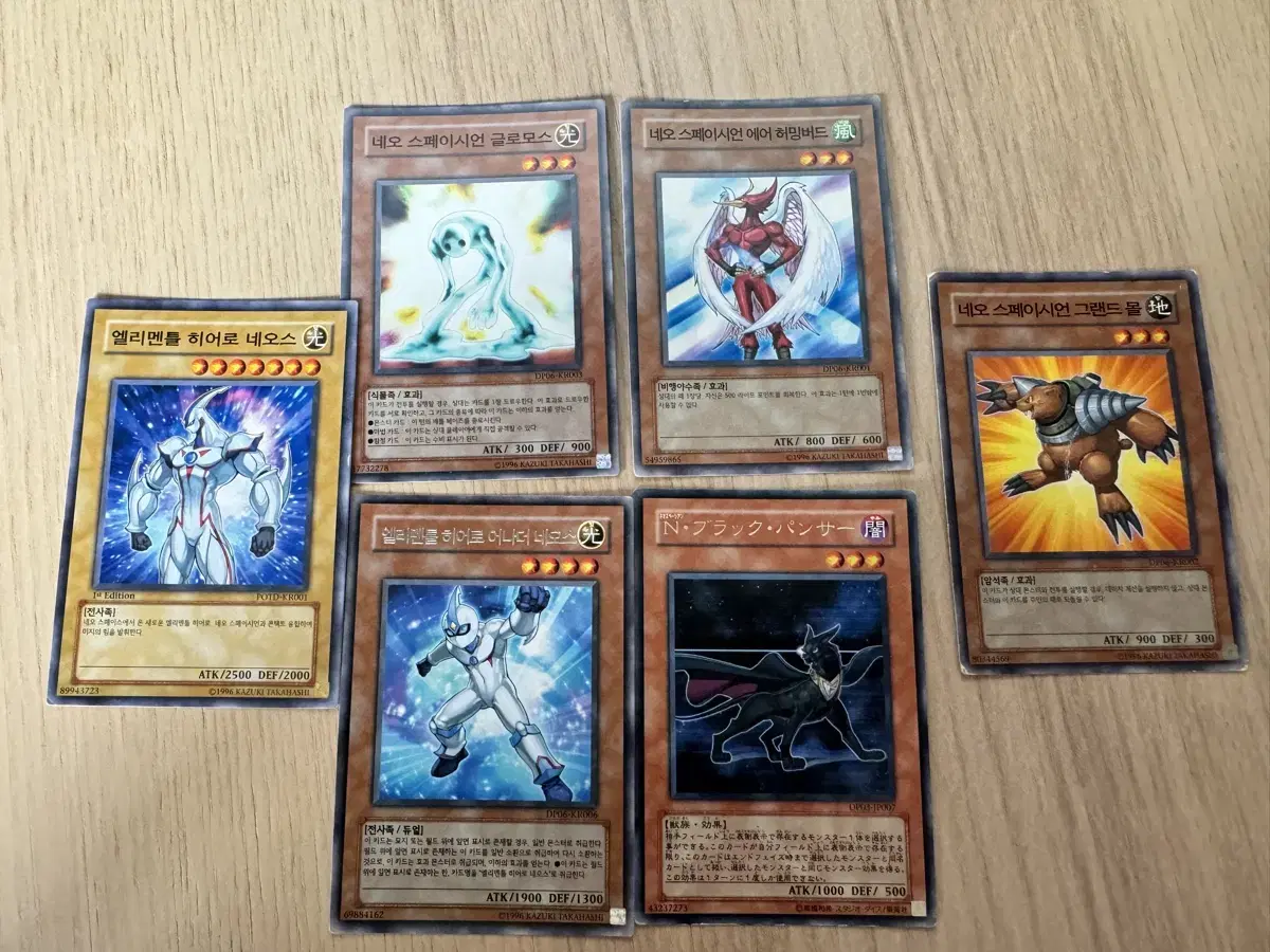 Yu-Gi-Oh Elemental Hero Neos and 5 others