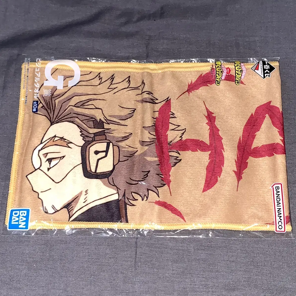 Hiroaka Hosukkuji Towel WTS