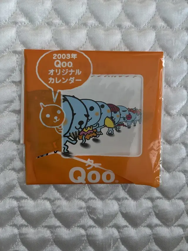 Qoo 쿠우 2003 미니 캘린더