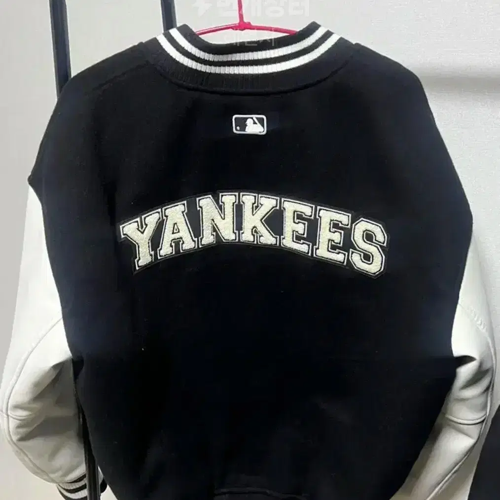 MLB바시티 뉴욕 양키스 바시티 자켓 급처!!size M