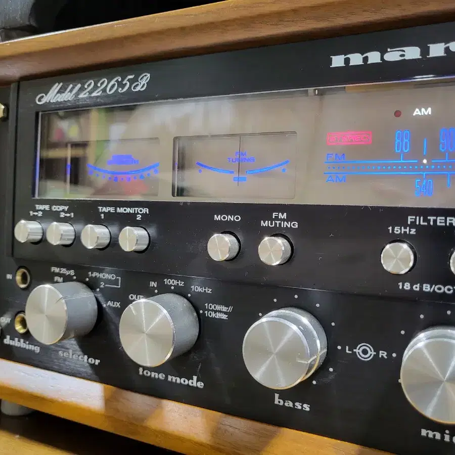 Marantz Reiceiver 2265 B