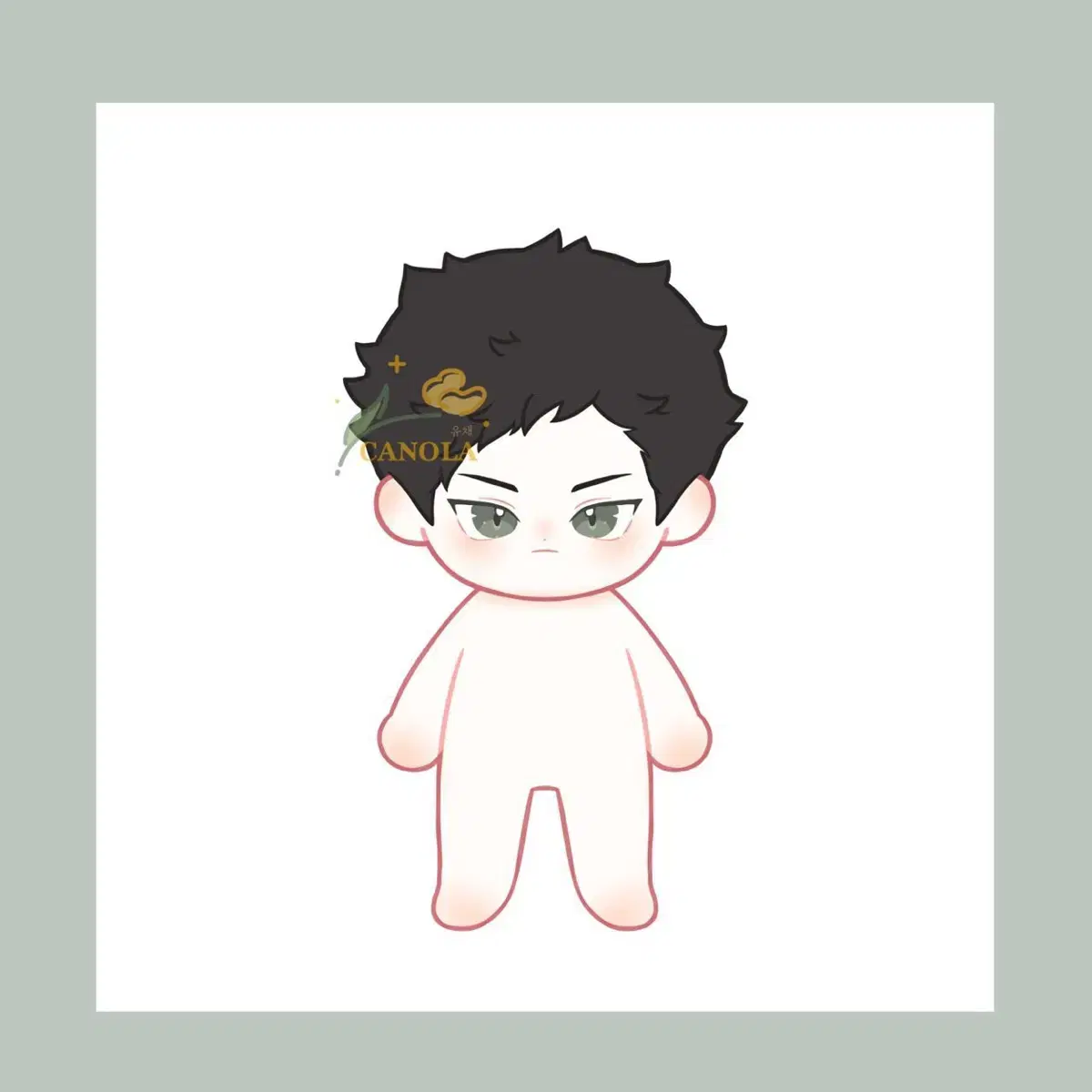 Haikyuu Iwaizumi Hajime Attribute Something/Doll