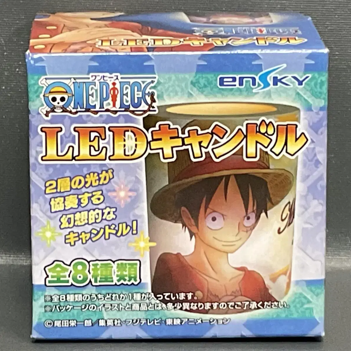 미사용 원피스 브룩 LED 양초 캔들 전자양초