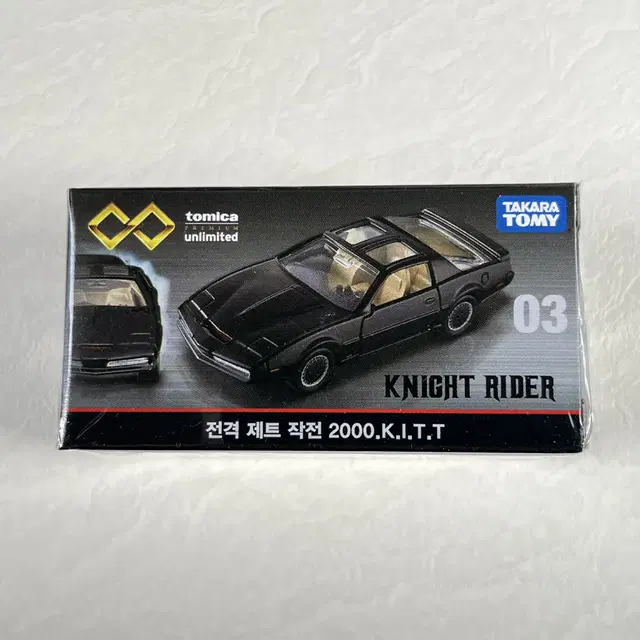 토미카 전격제트작전2000 KITT 키트 나이트 라이더 K.I.T.T핫휠