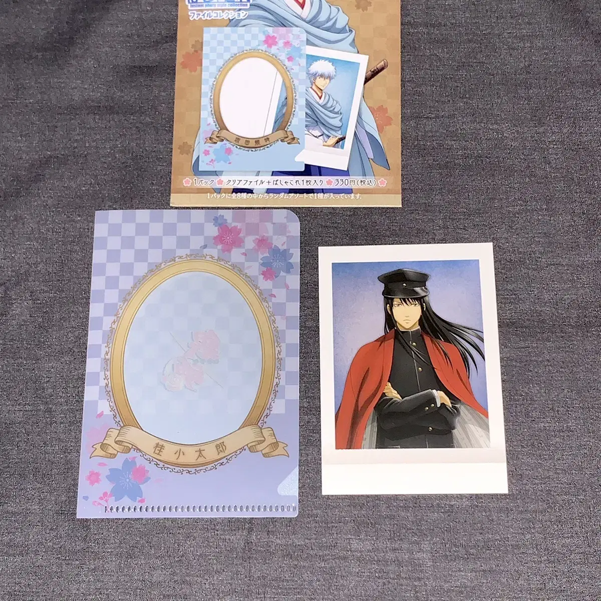 Gintama Katsura Holder, Pasha SET wts