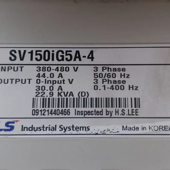 LS SV150iG5A-4 (15KW) 20마력 380V 인버터