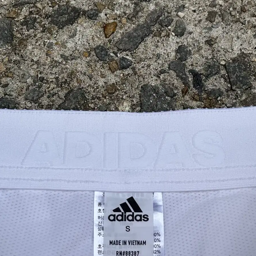 아디다스 화이트 져지 스커트 치마 Adidas