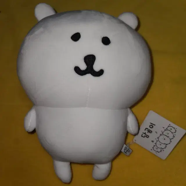 25cm 농담곰 담곰이 인형 새상품 팬싸템