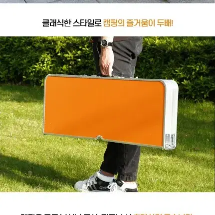 파라솔테이블 캠핑용테이블