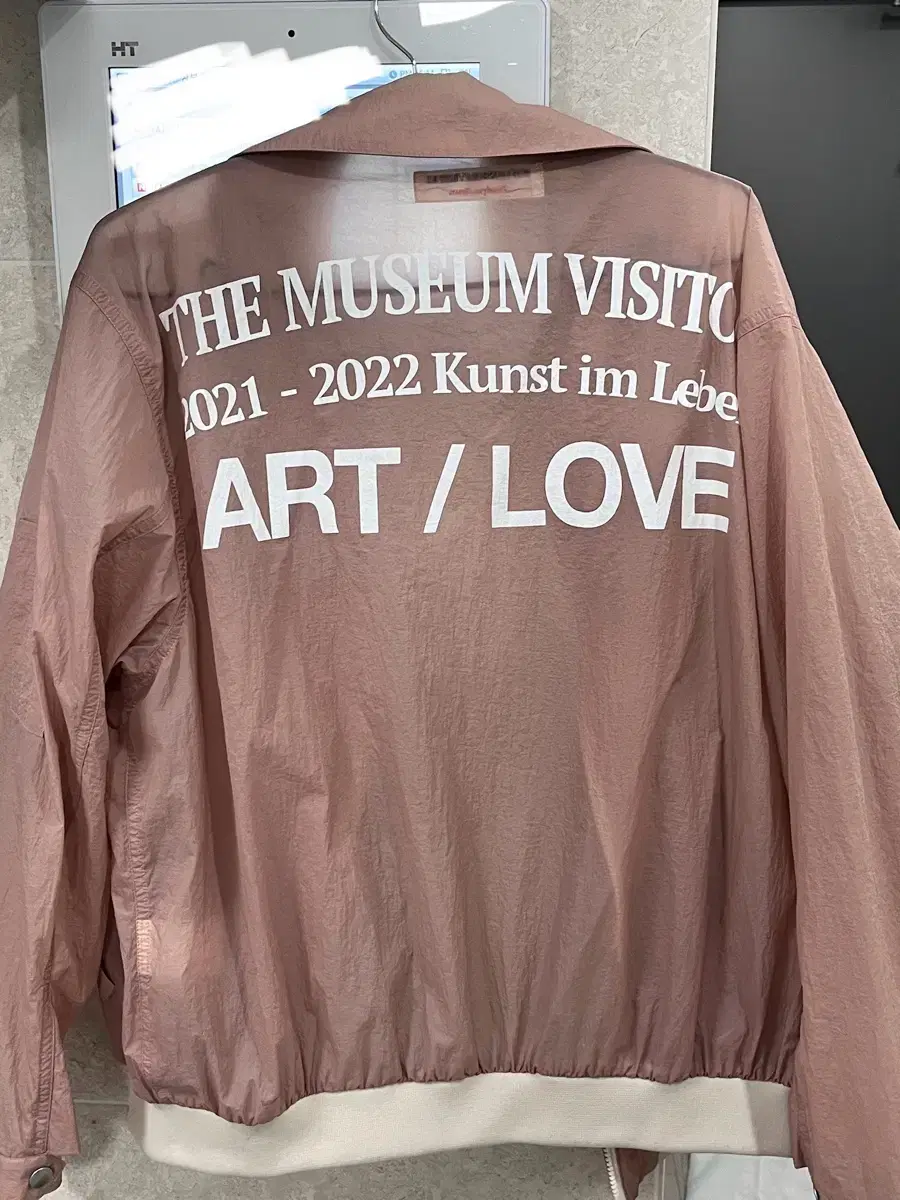 Museum Visitor Jacket