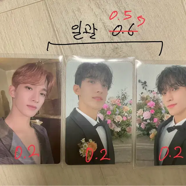 판매))세븐틴 97즈 포카 양도 민규 디에잇 도겸