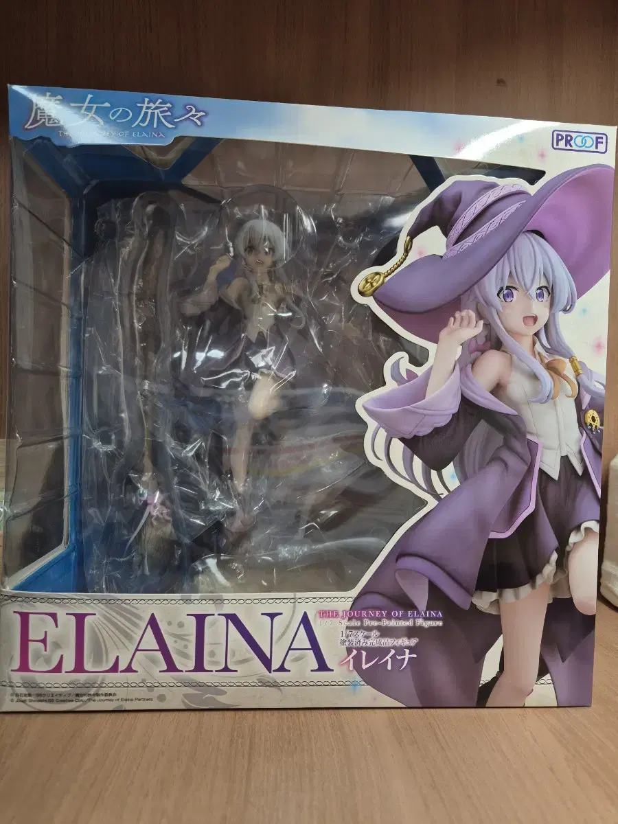 PROOF 1/7 The Witch's Journey Ilayna Figure