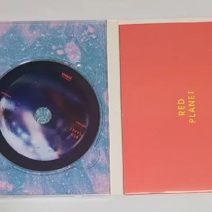 볼빨간사춘기 Red Planet 앨범 시디 CD