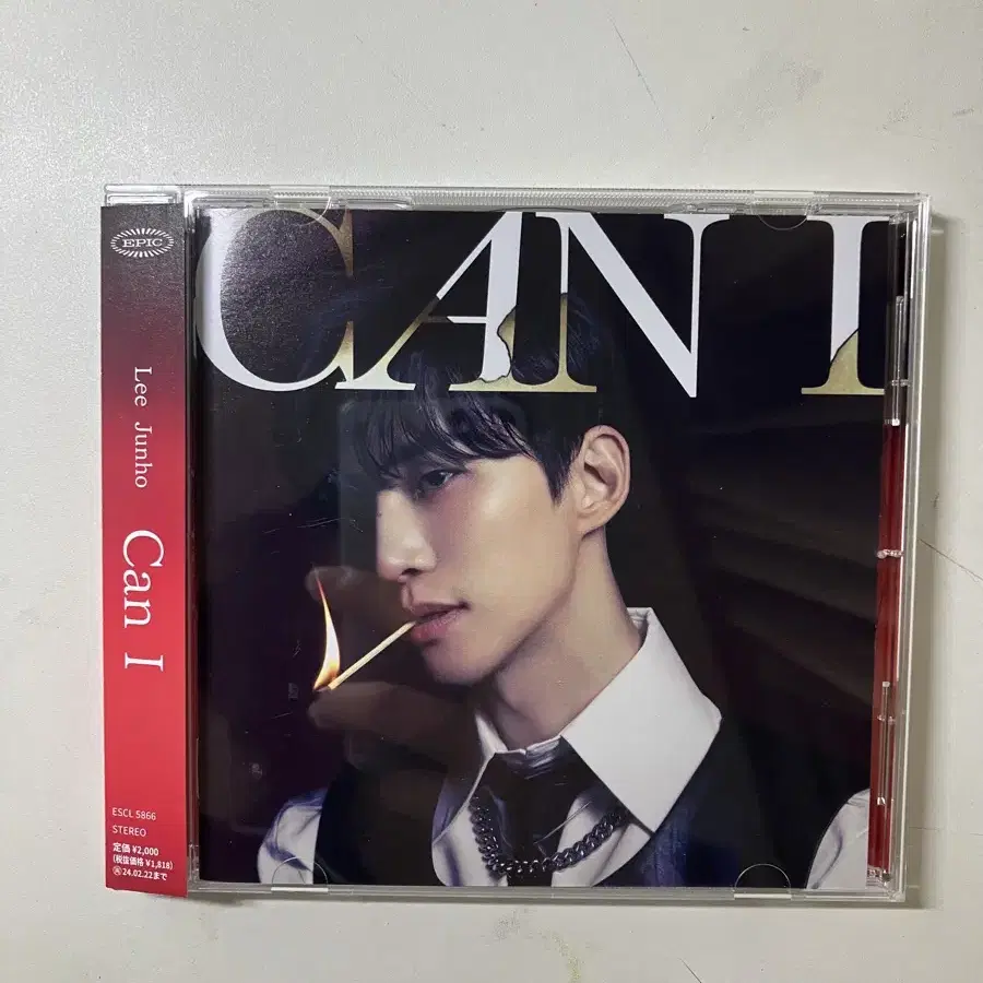 이준호 CAN I 음반