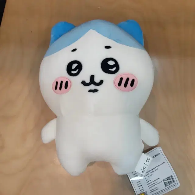 완전혜자) 하치와레,짐승친구들 인형 25cm