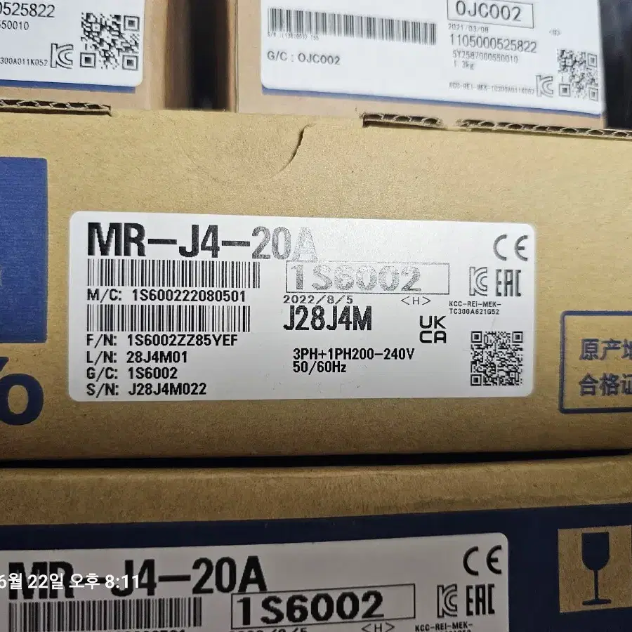 미쯔비시 MR-J4-20A, HG-KB23B