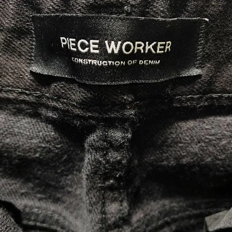 PIECE WORKER 블랙진(MAN)