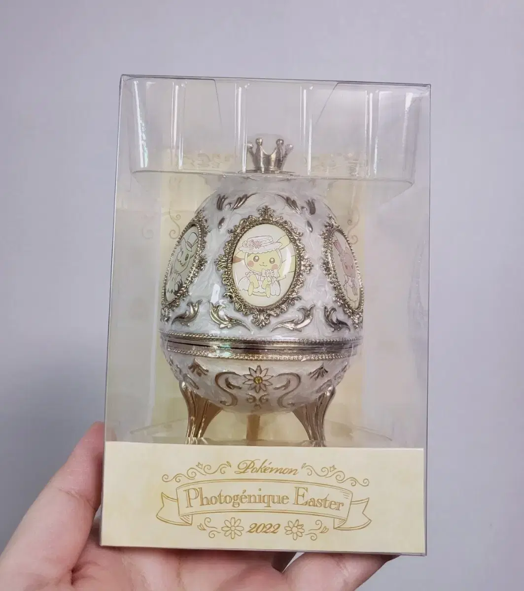 스타벅스 로고 코인 초콜릿 틴케이스 | 브랜드 중고거래 플랫폼, 번개장터