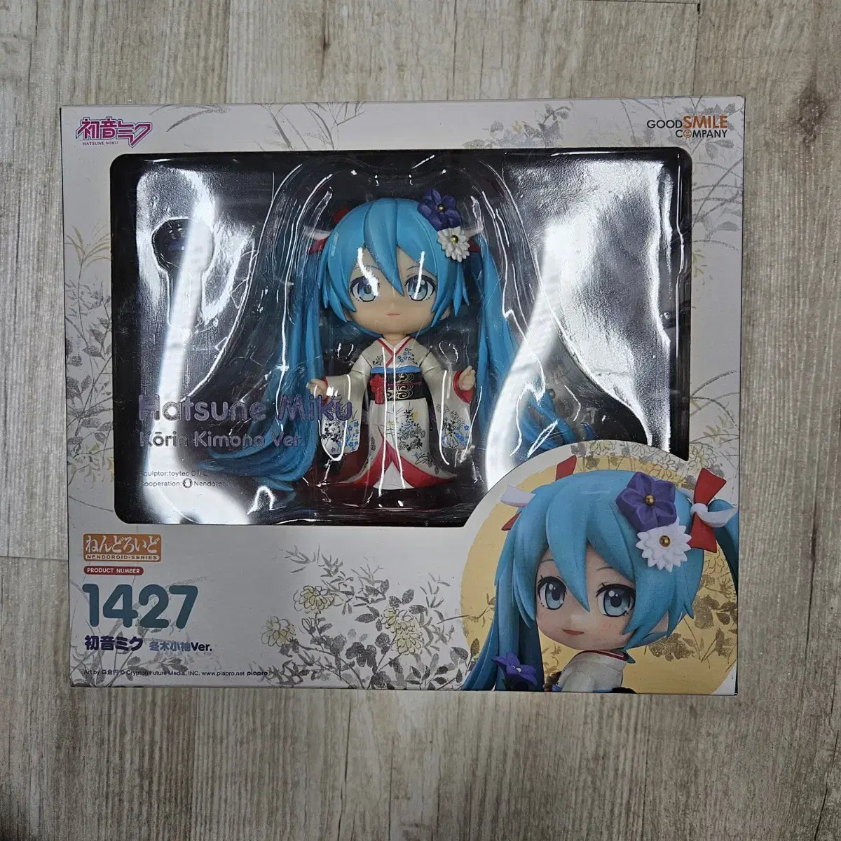 Nendoroid Hatsune Miku Fuyuki Kosode unsealed takpo