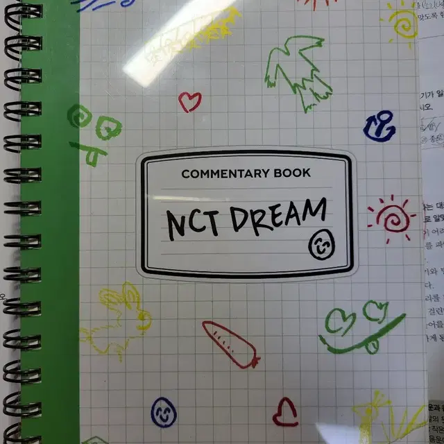 엔시티드림코멘터리북 nctdream 양도